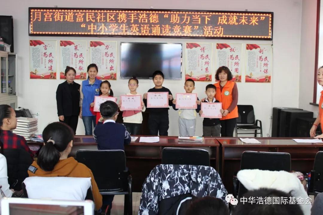 1549001937366200.jpg 微信图片_20190201141355.jpg