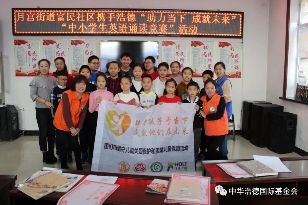 1549001948520985.jpg 微信图片_20190201141400.jpg