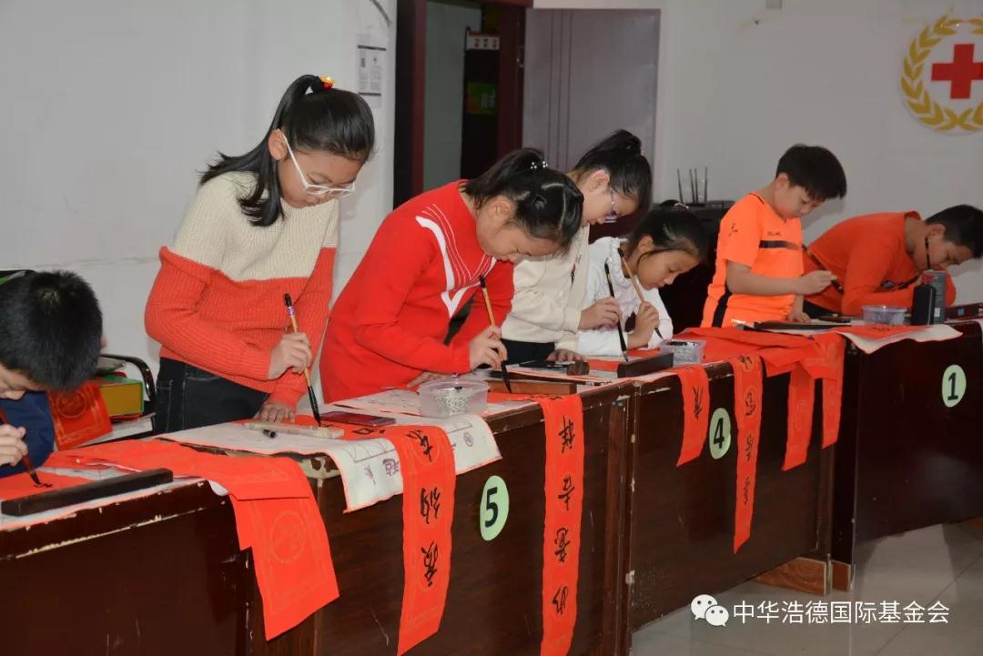 1549001961122210.jpg 微信图片_20190201141405.jpg