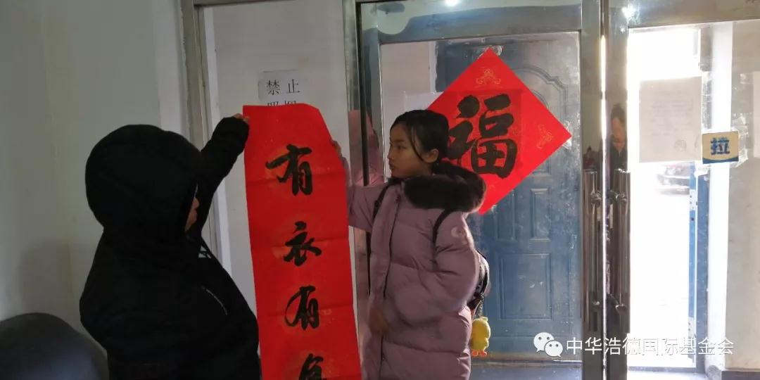 1549002030753443.jpg 微信图片_20190201141422.jpg