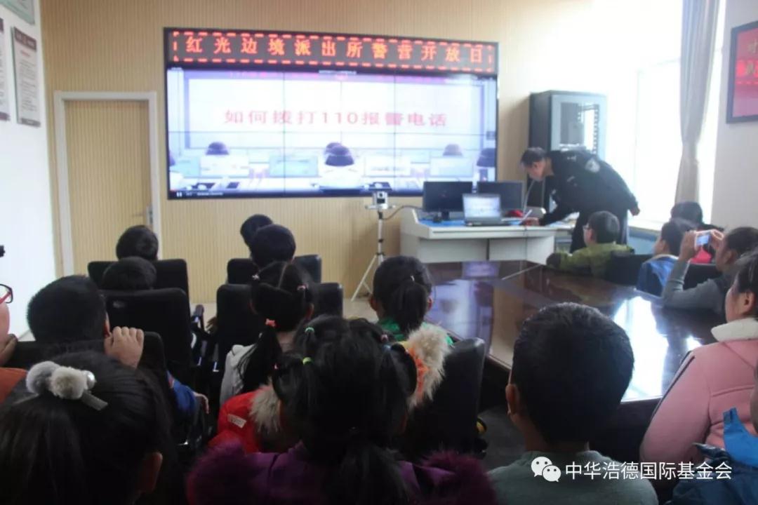 1549002069113560.jpg 微信图片_20190201141431.jpg