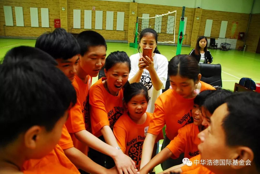 1549087668665099.jpg 微信图片_20190202140502.jpg