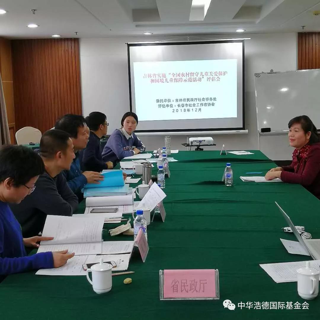 1549173174989085.jpg 微信图片_20190203134734.jpg