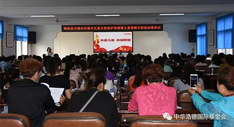 1549174558135270.jpg 微信图片_20190203141654.jpg