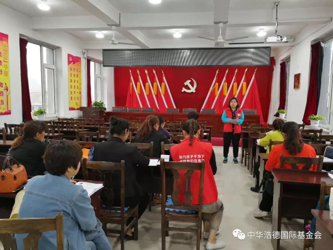 1549174602472316.jpg 微信图片_20190203141659.jpg