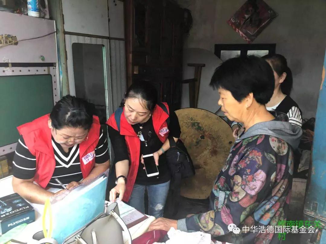 1549174613129826.jpg 微信图片_20190203141703.jpg