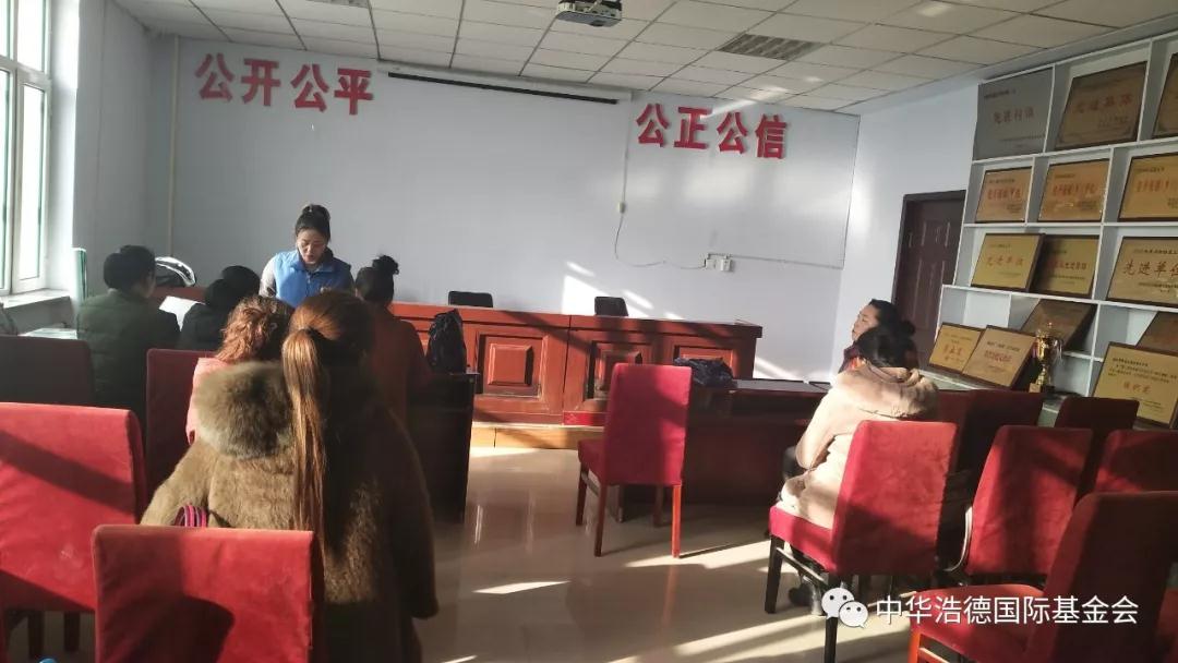 1549174678540307.jpg 微信图片_20190203141721.jpg