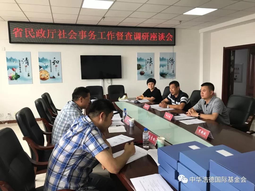 1549174835861195.jpg 微信图片_20190203141748.jpg