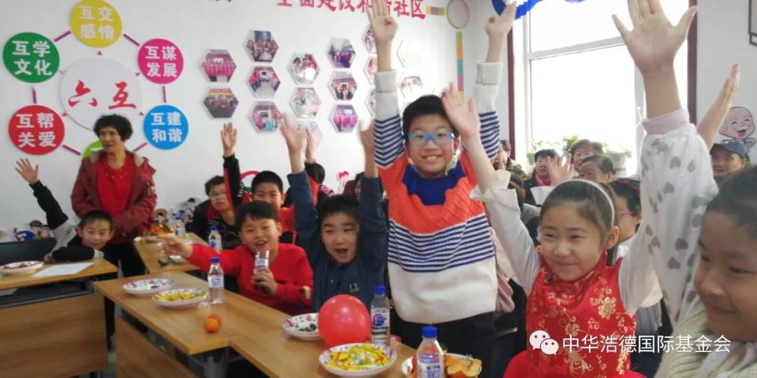 1550667750149965.jpg 微信图片_20190220210440.jpg