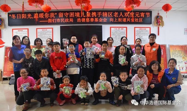 1550667894545040.jpg 微信图片_20190220210514.jpg