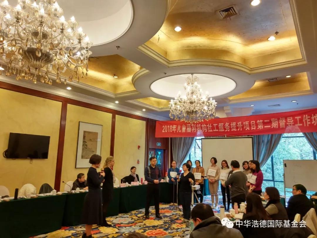 1551875815622368.jpg 微信图片_20190306203250.jpg