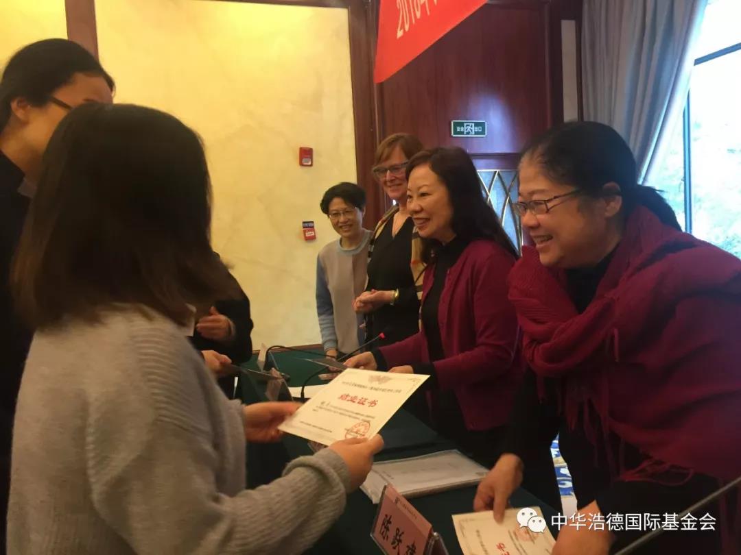 1551876021461731.jpg 微信图片_20190306203330.jpg