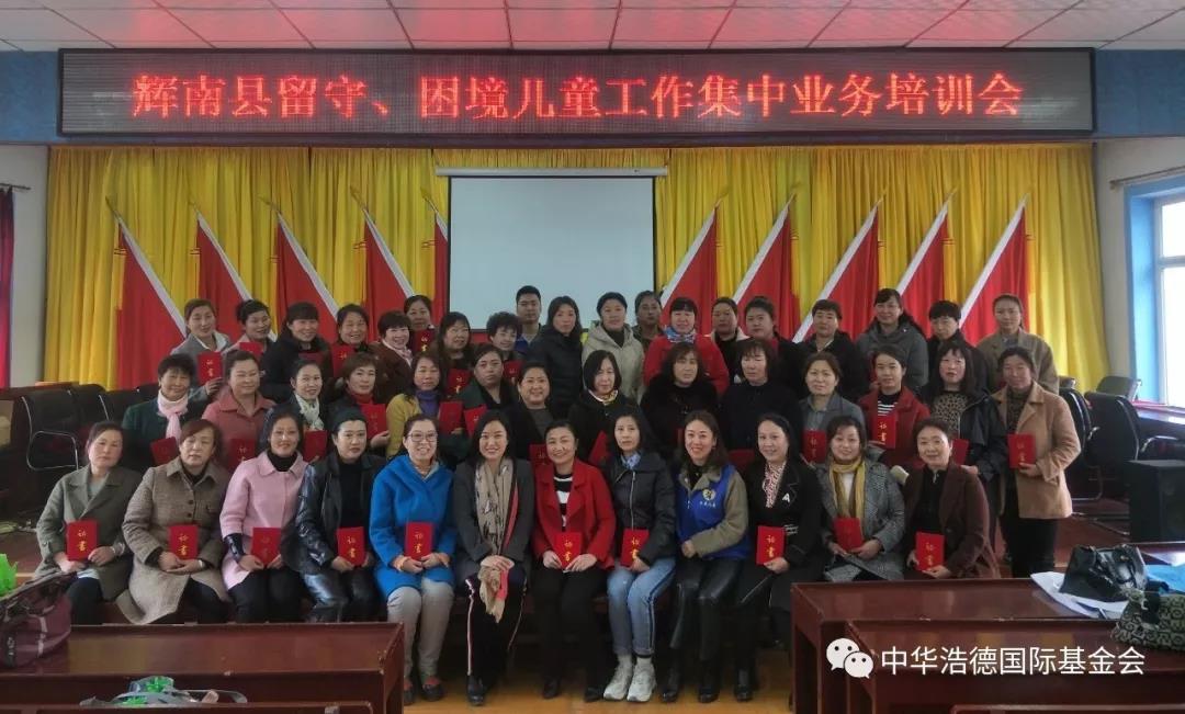 1552538916874793.jpg 微信图片_20190314124521.jpg