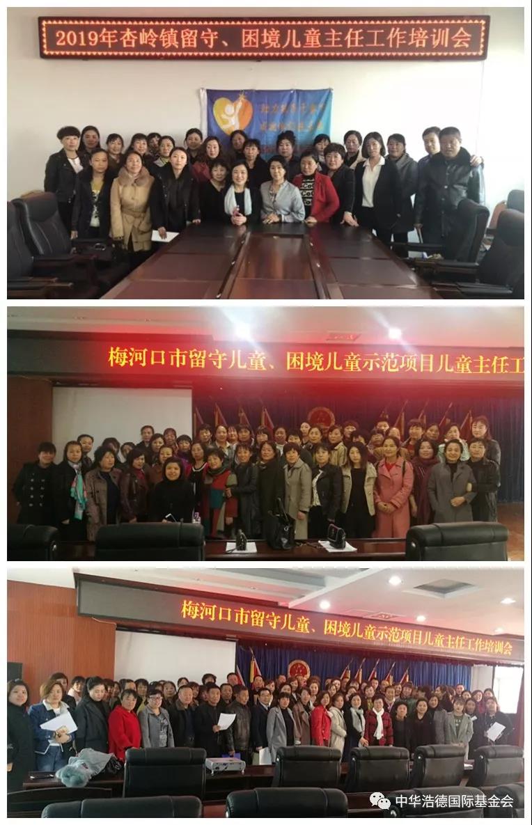 1554092986108715.jpg 微信图片_20190401122218.jpg