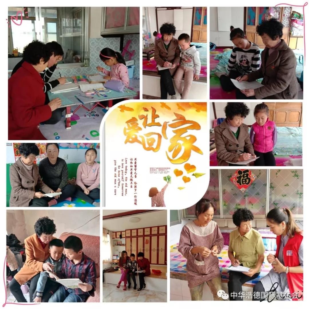 1554267674565997.jpg 微信图片_20190403125856.jpg