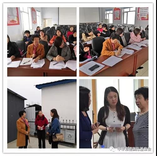 1554267697669574.jpg 微信图片_20190403125908.jpg