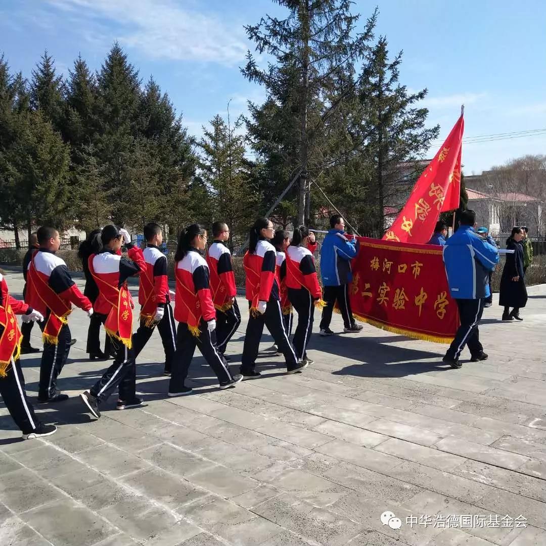 1555118918396968.jpg 微信图片_20190413092357.jpg