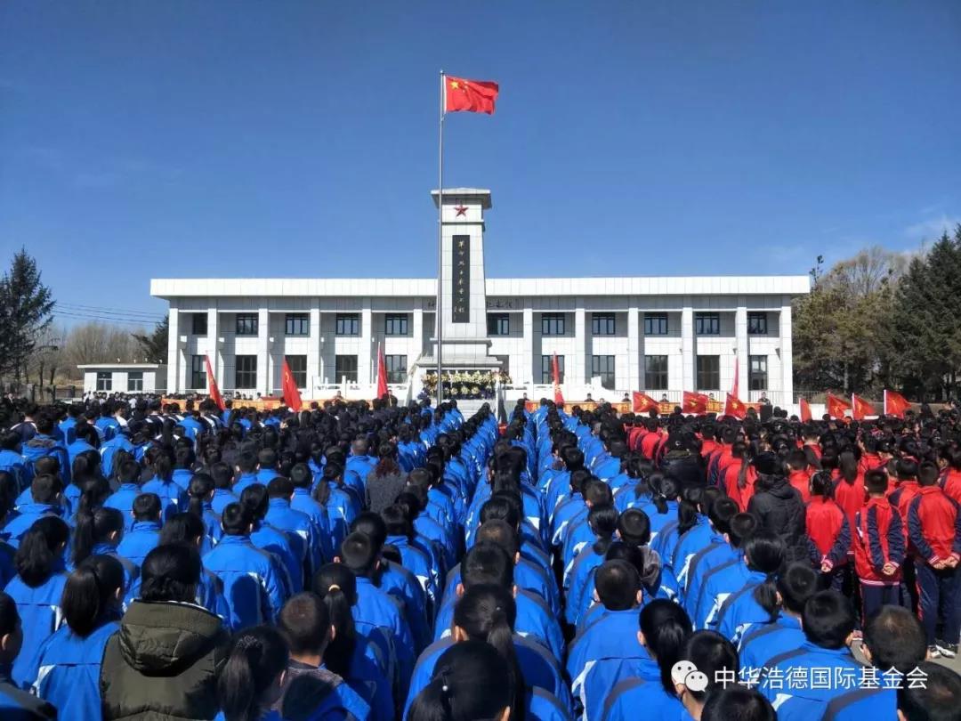 1555118930891188.jpg 微信图片_20190413092434.jpg