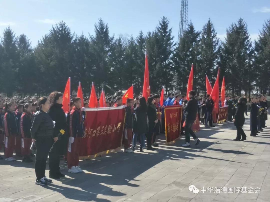 1555119008208187.jpg 微信图片_20190413092438.jpg