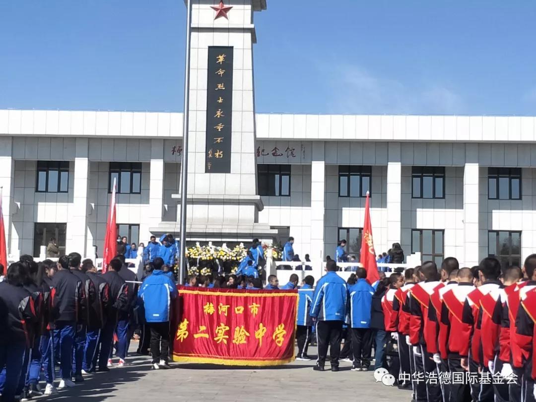 1555119035857107.jpg 微信图片_20190413092453.jpg