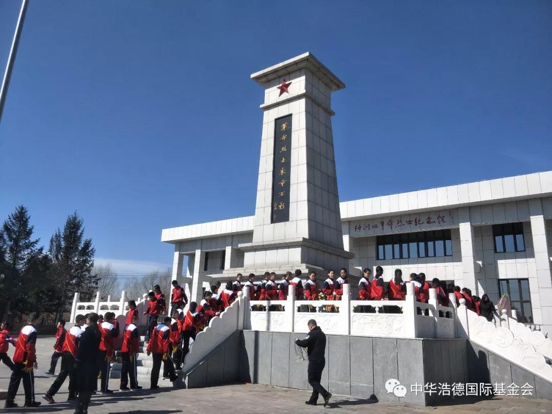 1555119044494564.jpg 微信图片_20190413092458.jpg