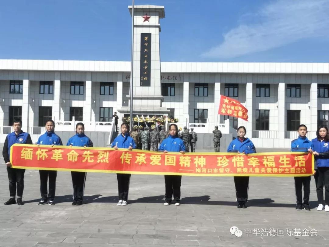 1555119083301222.jpg 微信图片_20190413092507.jpg