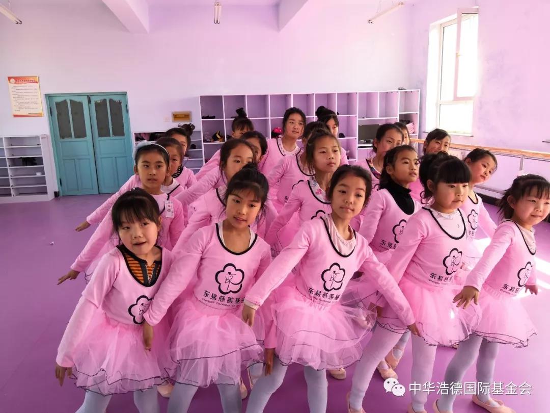 1556035748181378.jpg 微信图片_20190424000640.jpg