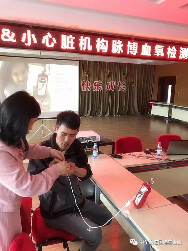 1558012630665830.jpg 微信图片_20190516211624.jpg