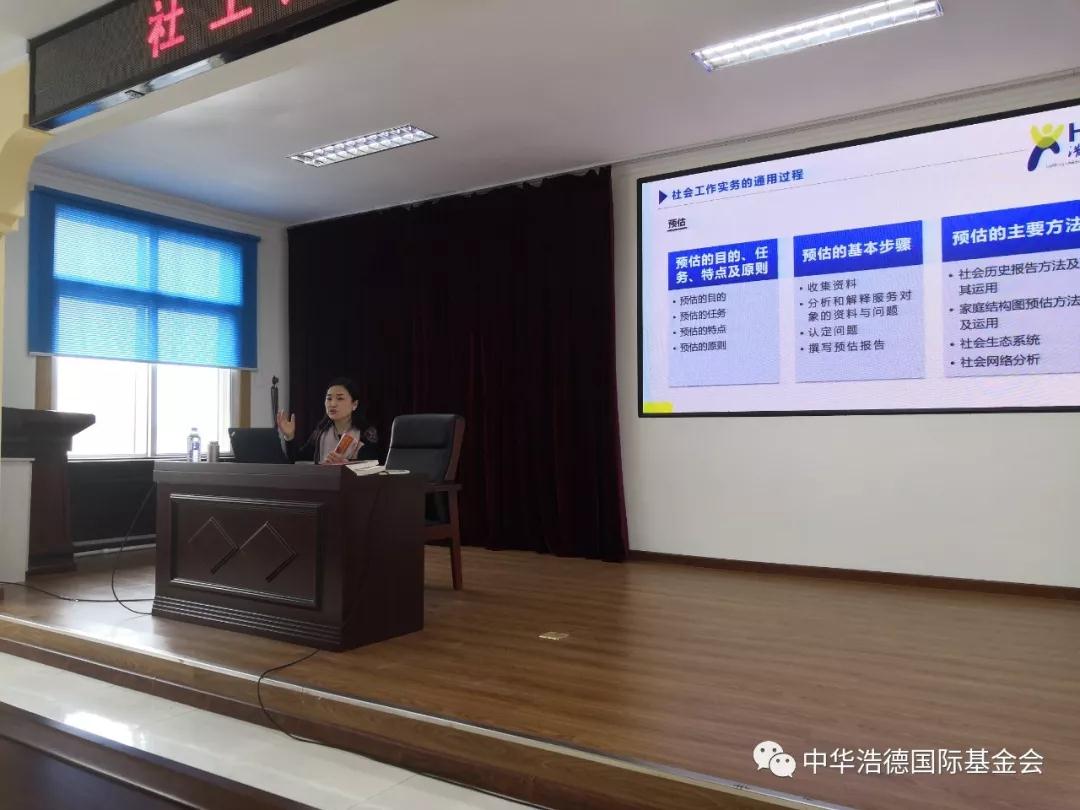 1558014122236631.jpg 微信图片_20190516214256.jpg