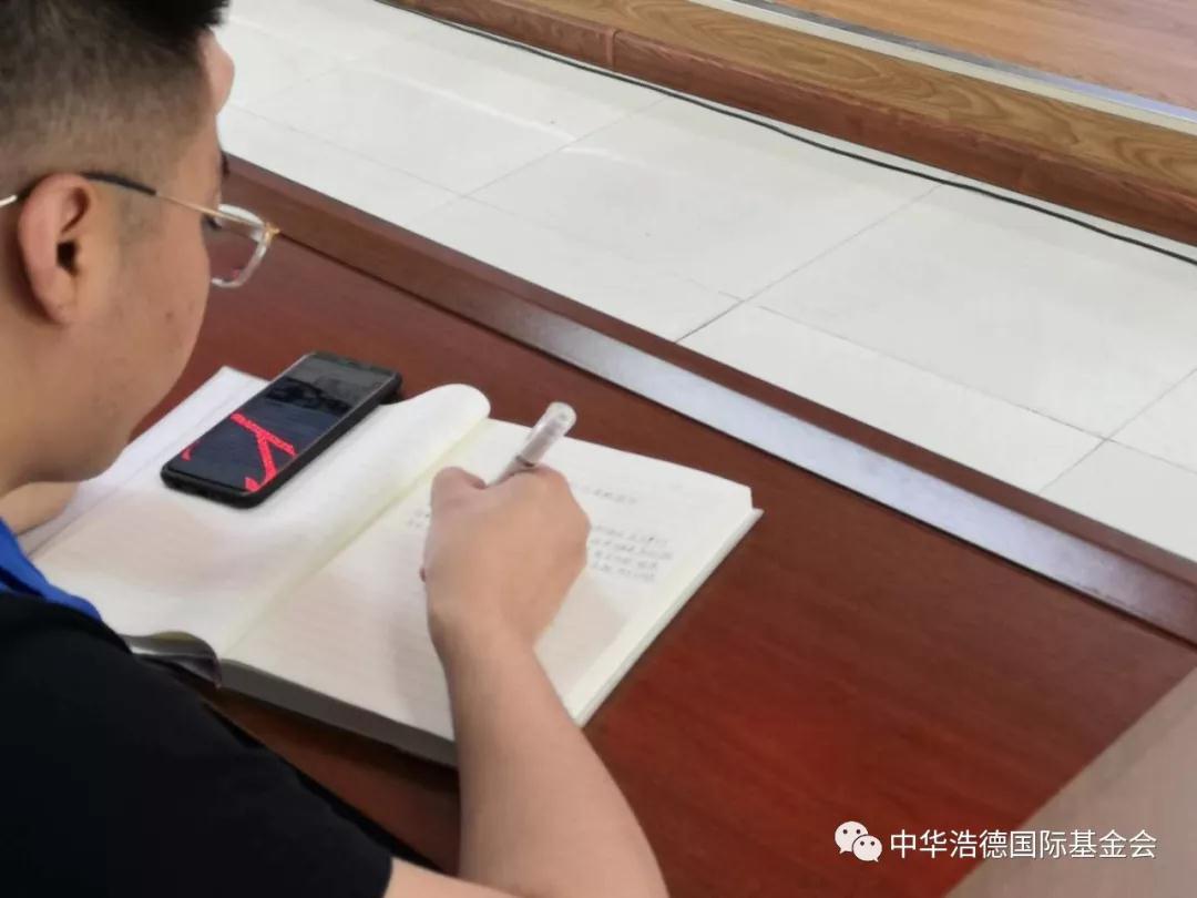 1558014143131883.jpg 微信图片_20190516214306.jpg