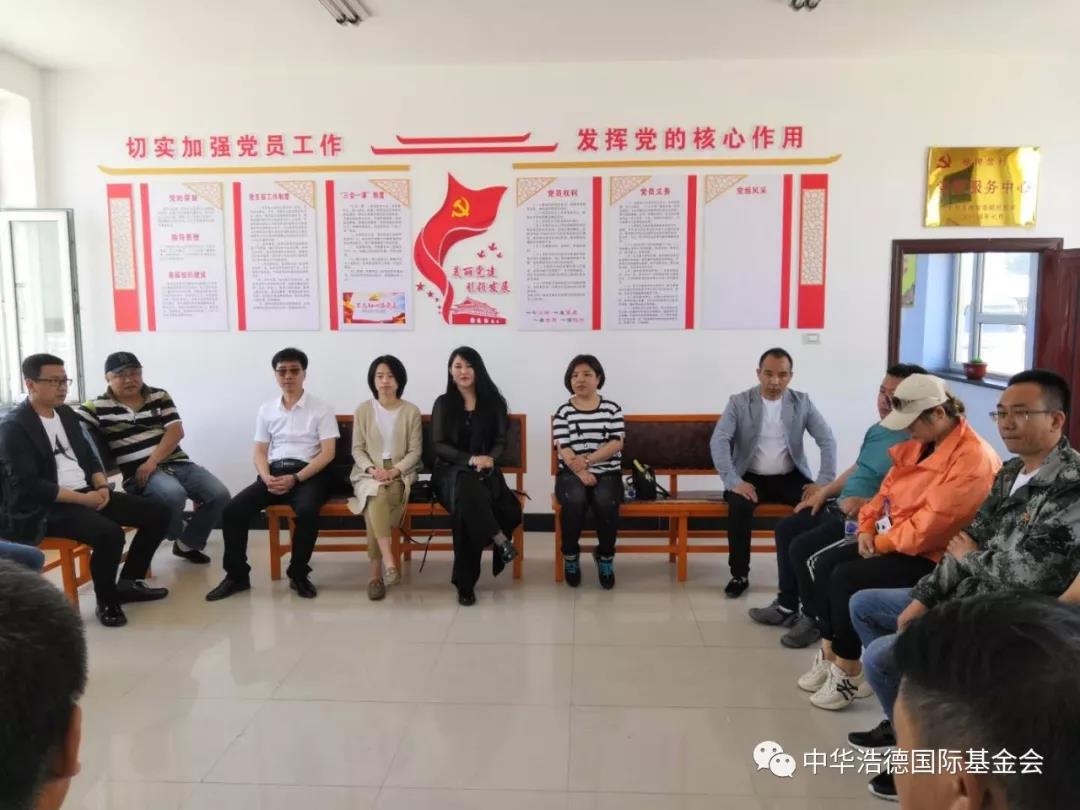 1558356163253629.jpg 微信图片_20190520204107.jpg