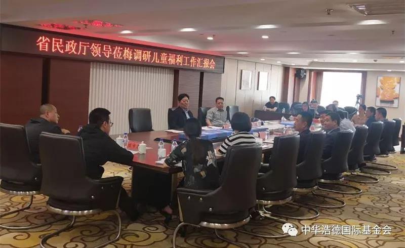 1558356742102815.jpg 微信图片_20190520204940.jpg