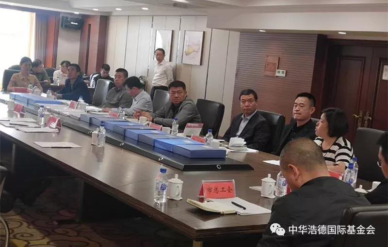 1558356820112893.jpg 微信图片_20190520204958.jpg