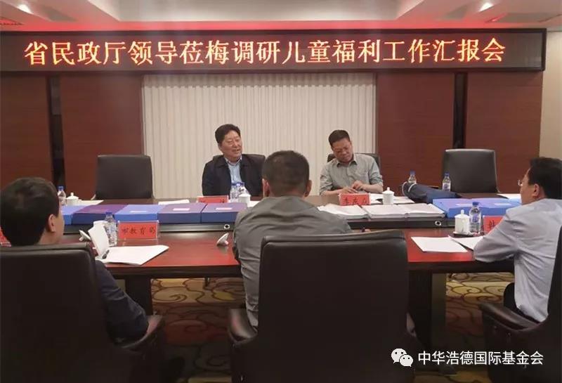 1558356828459450.jpg 微信图片_20190520205004.jpg