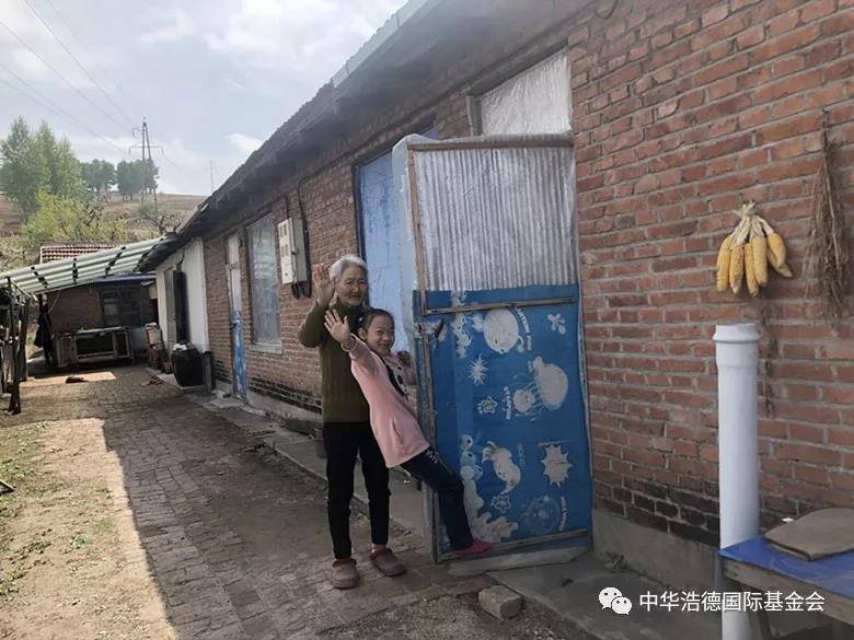 1558485584100487.jpg 微信图片_20190522083305.jpg