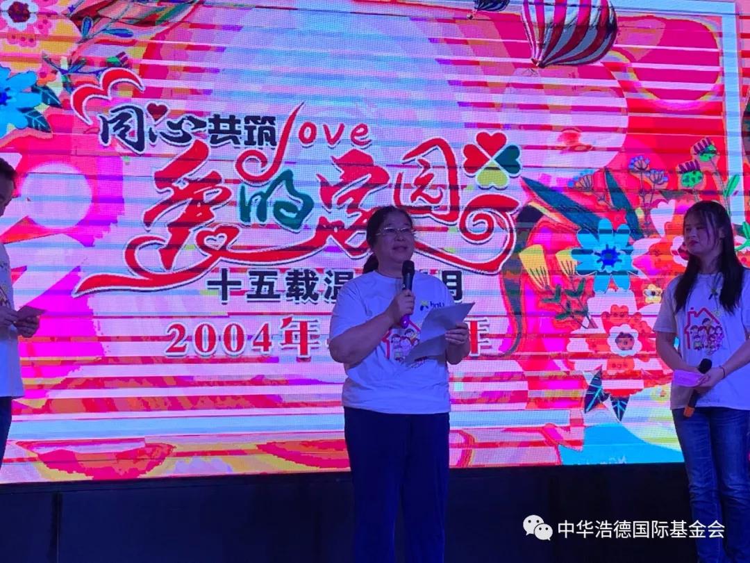 1558790338285687.jpg 微信图片_20190525211026.jpg