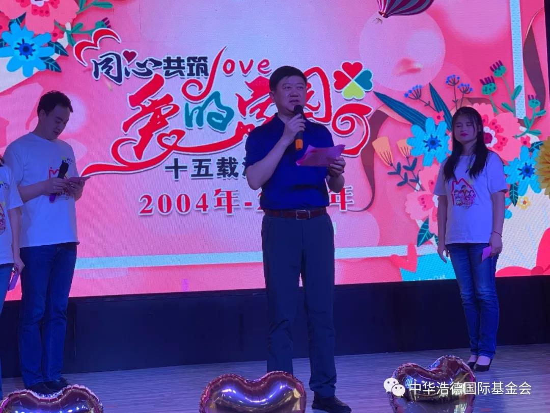 1558790348905862.jpg 微信图片_20190525211031.jpg