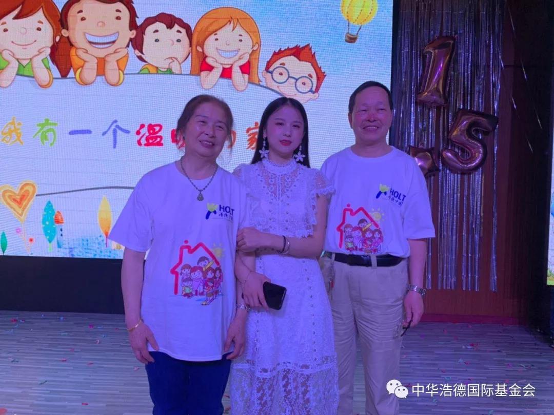 1558790500133488.jpg 微信图片_20190525211136.jpg