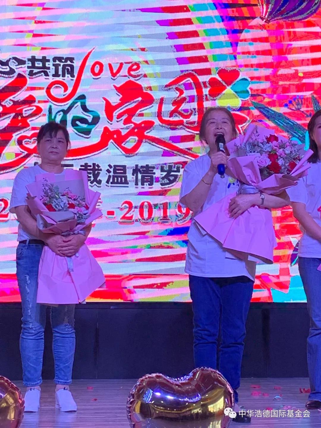 1558790564314820.jpg 微信图片_20190525211154.jpg