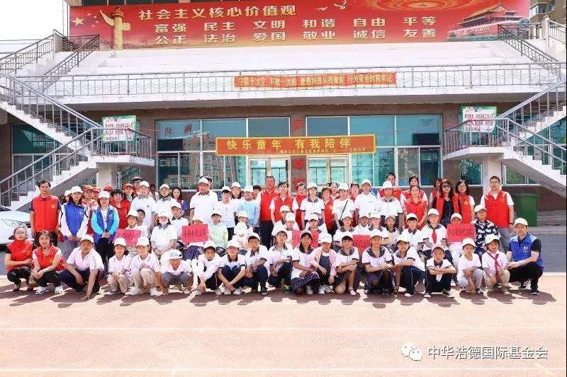 1559042810322695.jpg 微信图片_20190528191800.jpg