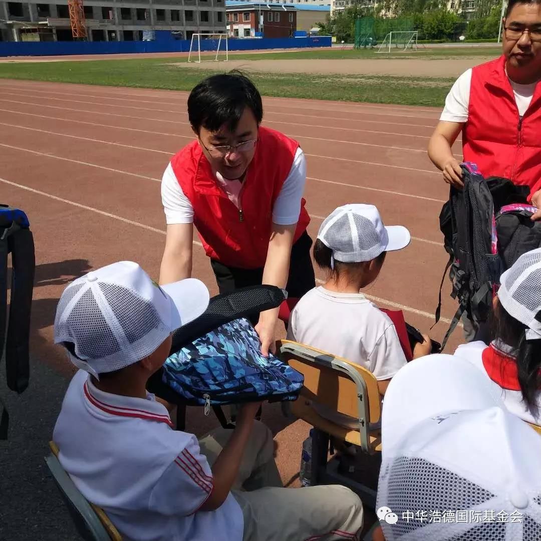 1559042817360219.jpg 微信图片_20190528191826.jpg