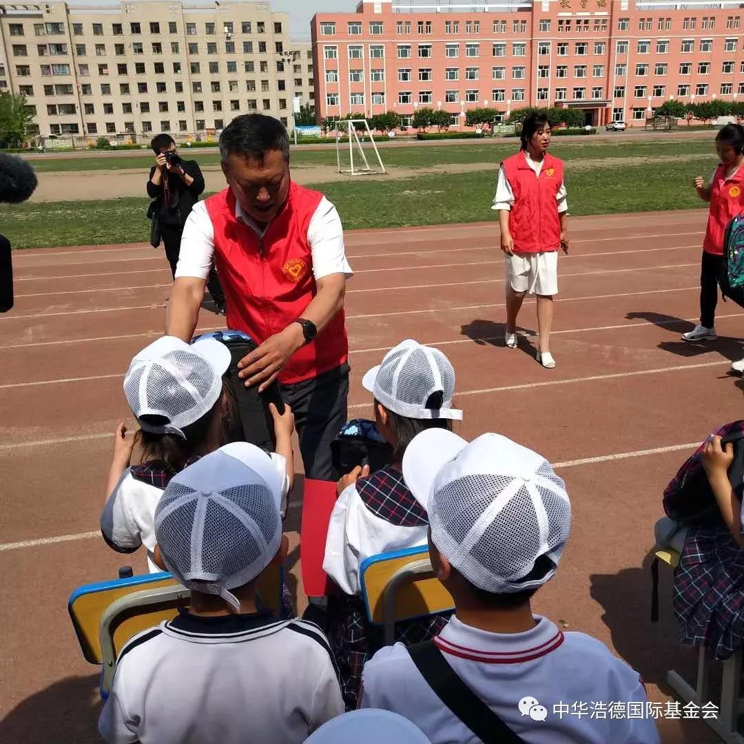 1559042824798971.jpg 微信图片_20190528191831.jpg