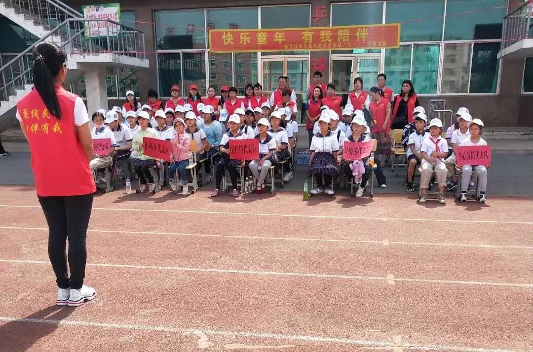 1559042840923892.jpg 微信图片_20190528191837.jpg