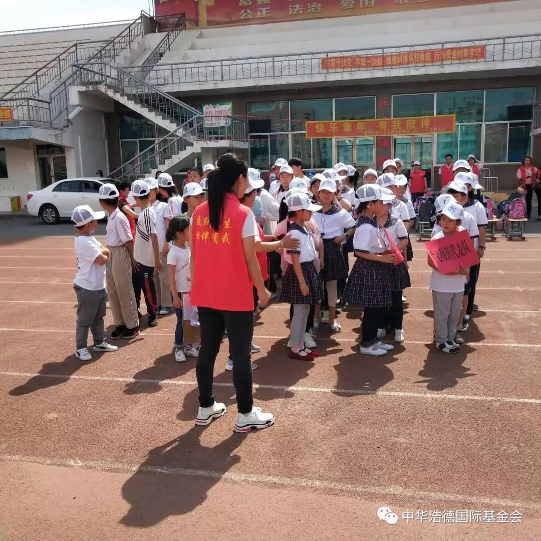 1559042852119469.jpg 微信图片_20190528191844.jpg