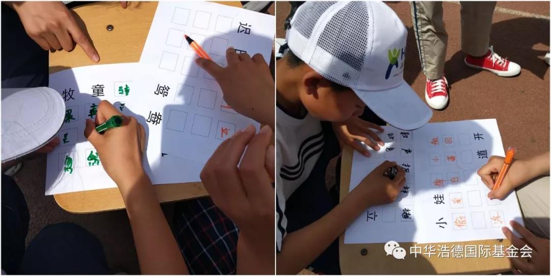 1559042958586480.jpg 微信图片_20190528191902.jpg