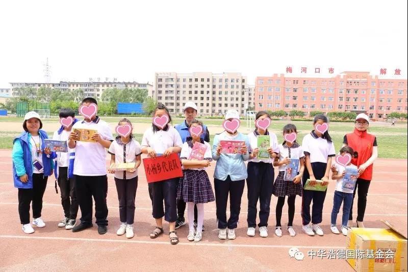 1559043004786879.jpg 微信图片_20190528191922.jpg