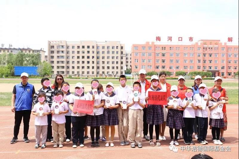 1559043011118255.jpg 微信图片_20190528191926.jpg