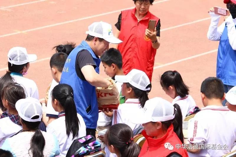 1559043031467626.jpg 微信图片_20190528191929.jpg