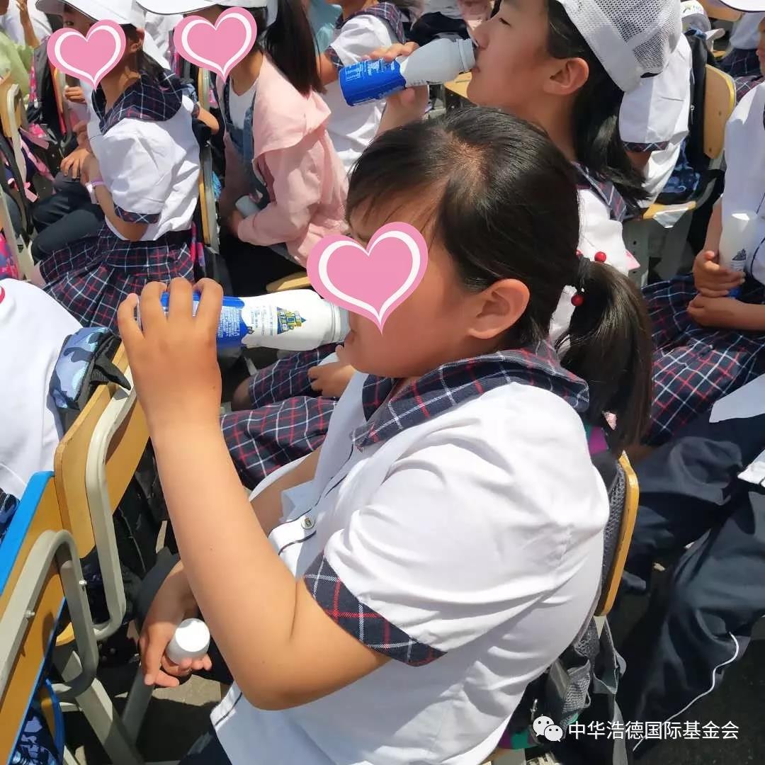 1559043041833525.jpg 微信图片_20190528191942.jpg