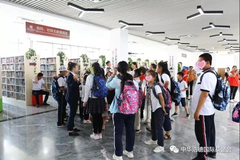 1559043344118053.jpg 微信图片_20190528192032.jpg